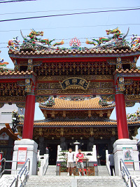 関帝廟